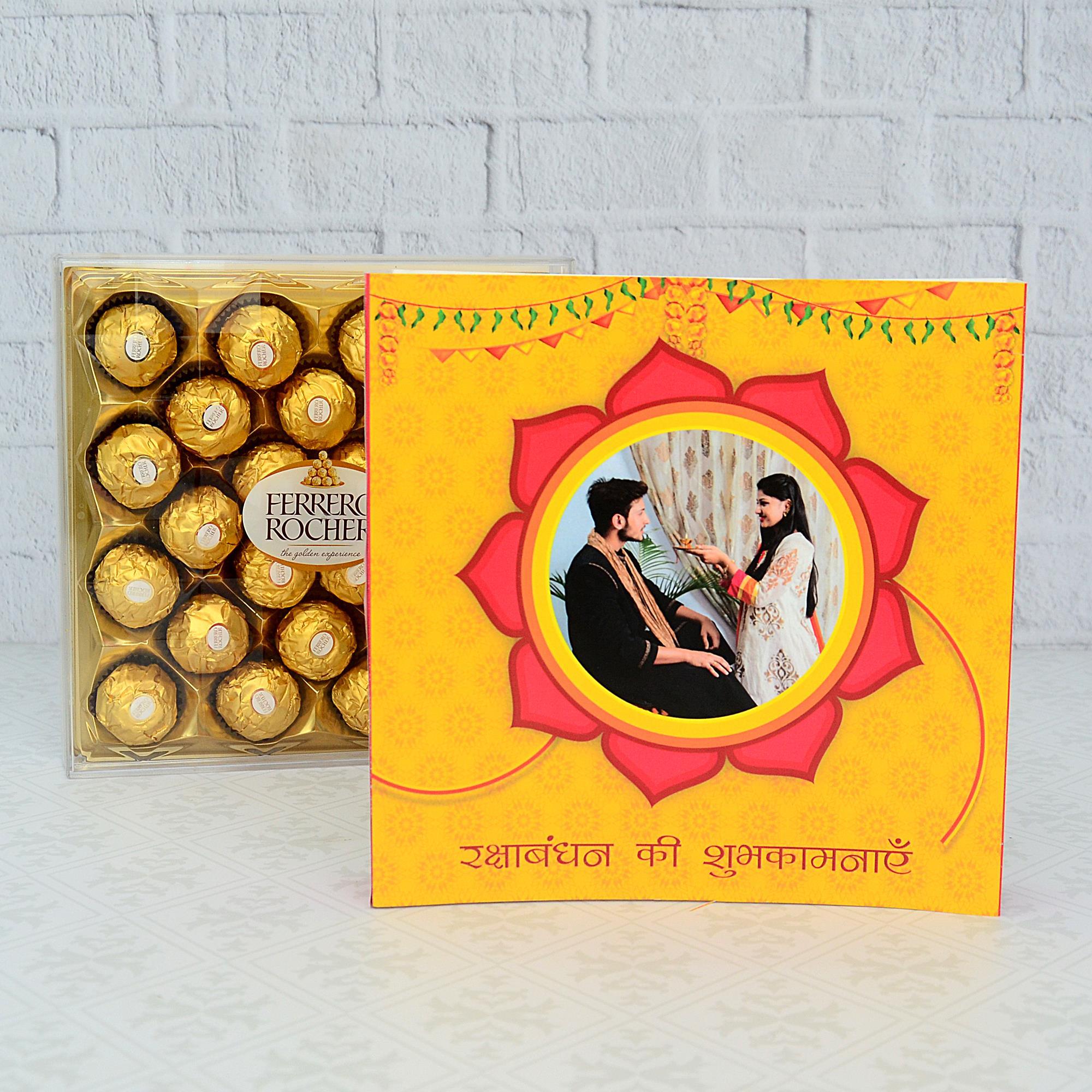 Raksha Bandhan Personalized T Chocolate Hampers