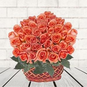 Awesome Basket