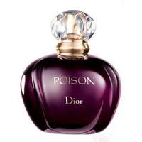 Dior Poison Perfume - (100ml)