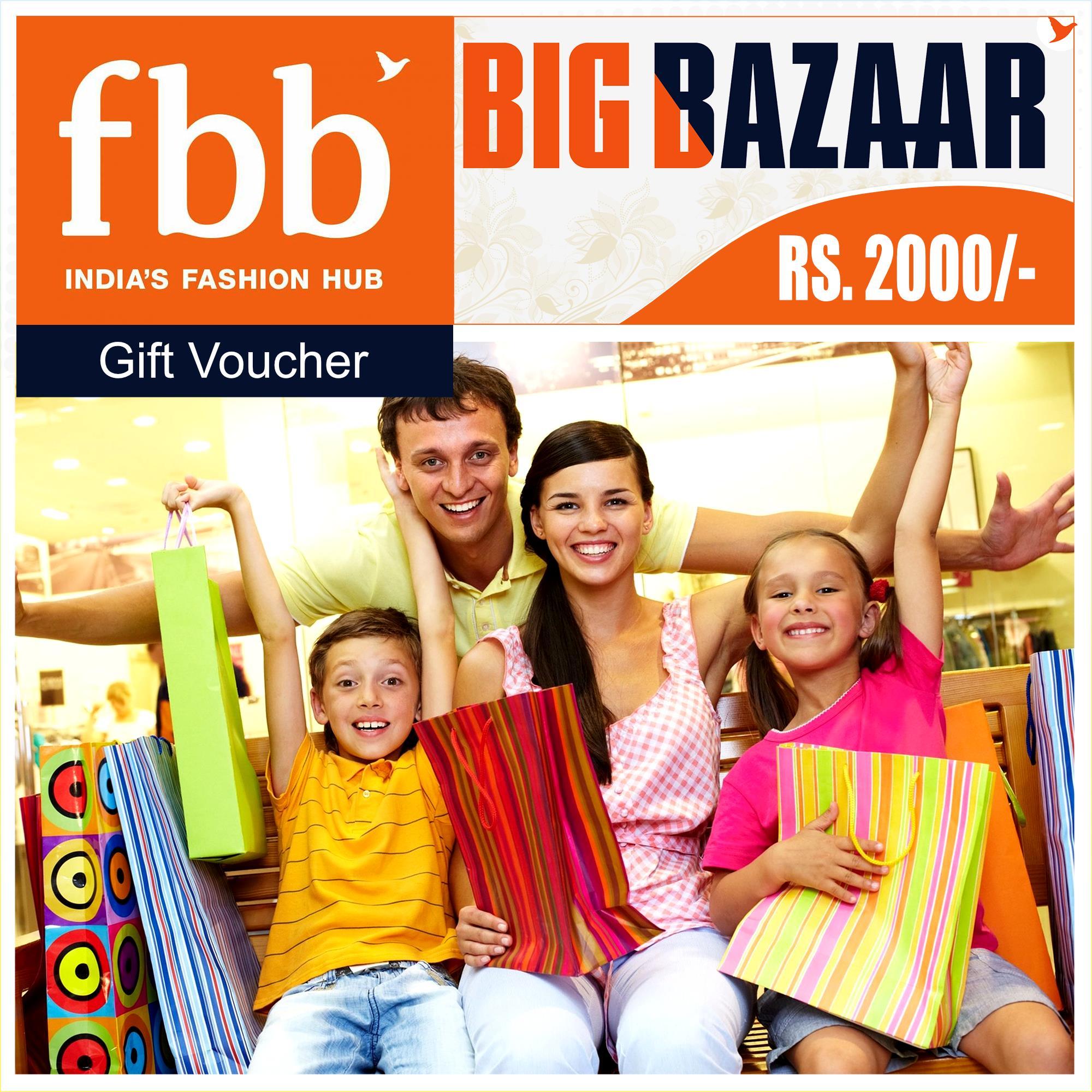 Bridge Street Bazaar Gift Card