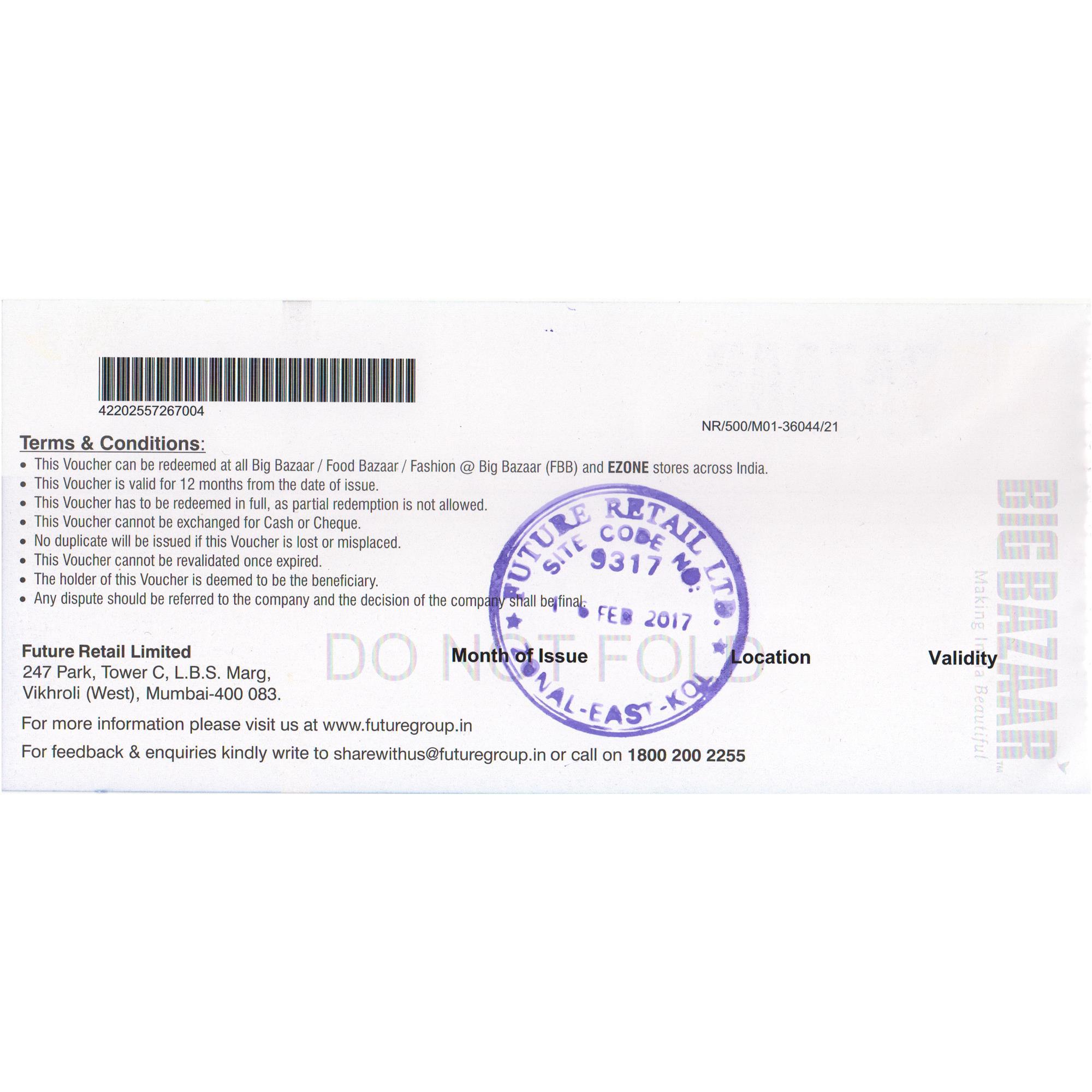 Big Bazaar Gift Card ?4000 Gift Cards, India