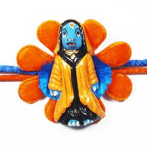 Jadoo 2025 soft toy