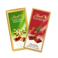 Lindt Chocolate Bar