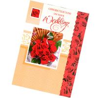 Contratulations on Your Wedding