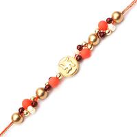 Precious Swastik Bead Rakhi