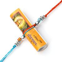 Hanuman Chalisa Rakhi