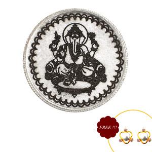 Festive Vinayaka Coin