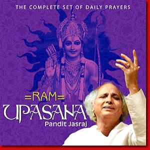 Ram Upasana