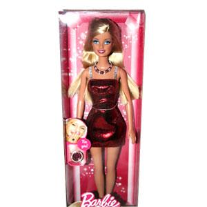 Prettiest barbie doll hot sale