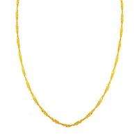Twisted Disco Gold Chain - For Mens