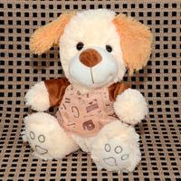 Huggable Doggy