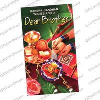 Rakhi wishes For My Brother