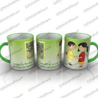 Green Personalized Mug For Brother
