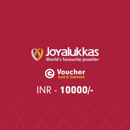 Joyalukkas Gold and Diamond E-Voucher Rs.10000