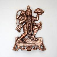 Gunmetal Hanuman Figurine