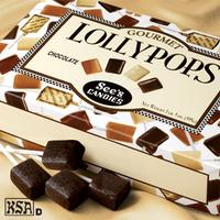 Delicious Chocolate Lollipops