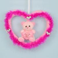Teddy in a Pink Heart