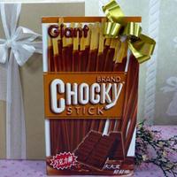 Chocky Stick Coated Chocoalte