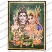 Wall Hanging of Lord Shiva & Family