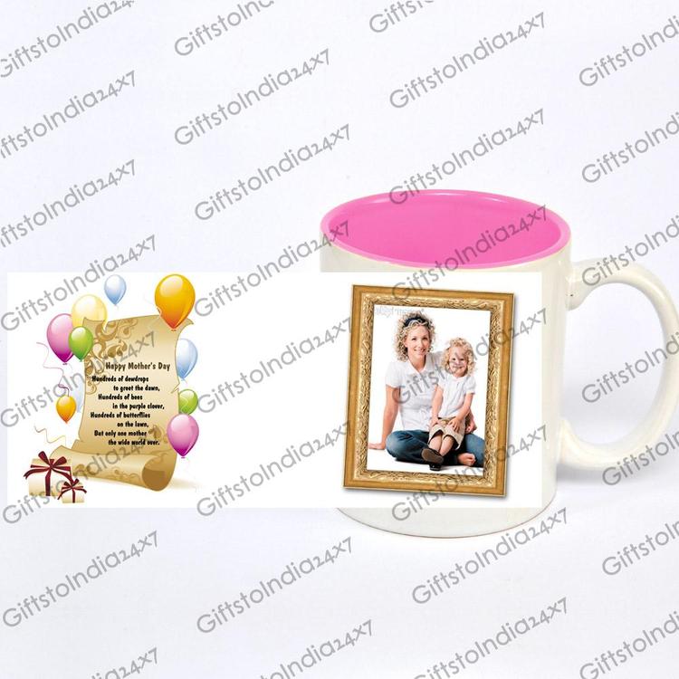 Balloon Print Mother’s Day Mug