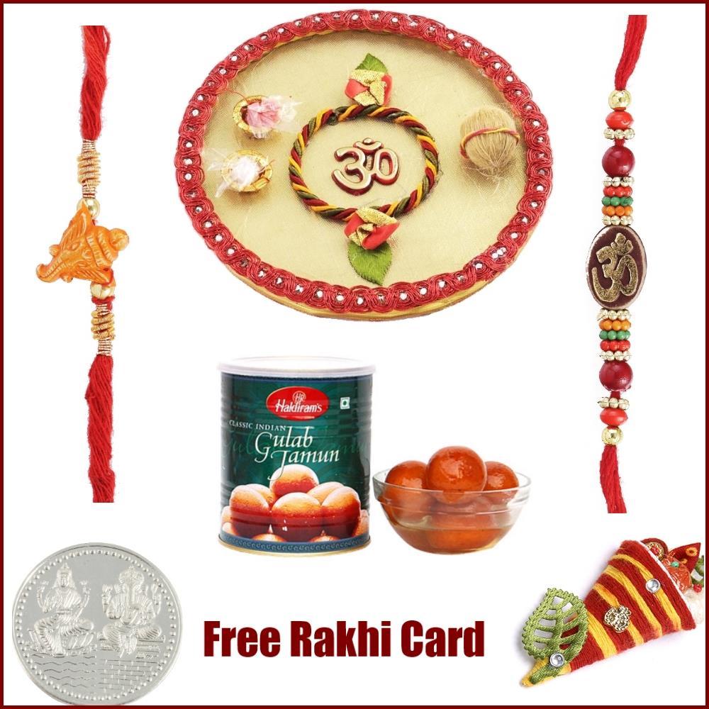 rakhi-thali-with-haldiram-gulab-jamun-mithai-hamper