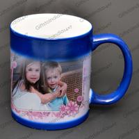 Vibrant Blue Customised Magical Mug