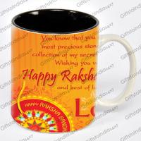 Customised Rakhi Mug & Black Inner Body