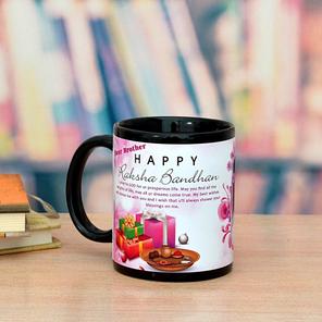 Rakhi Mug With Special Message Rakhi Mug With Special Message