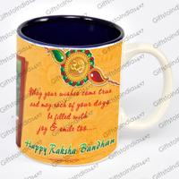 Personalized Rakhi Mug With Hearty Wishes