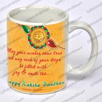 White Customised Mug For Rakhi