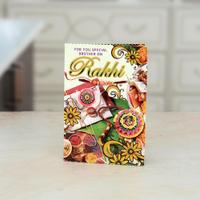 A Special Rakhi Greetings Card for Brother