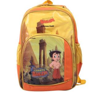 Chhota Bheem Yellow & Brown School Bag - 14.5"