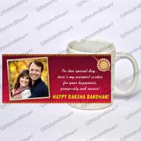 Rakhi Mug for Favourite Bhaiya Bhabhi