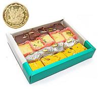 Sweets Treat - 1 kg & Coin