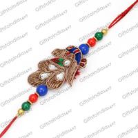Zardozi Peacock Rakhi