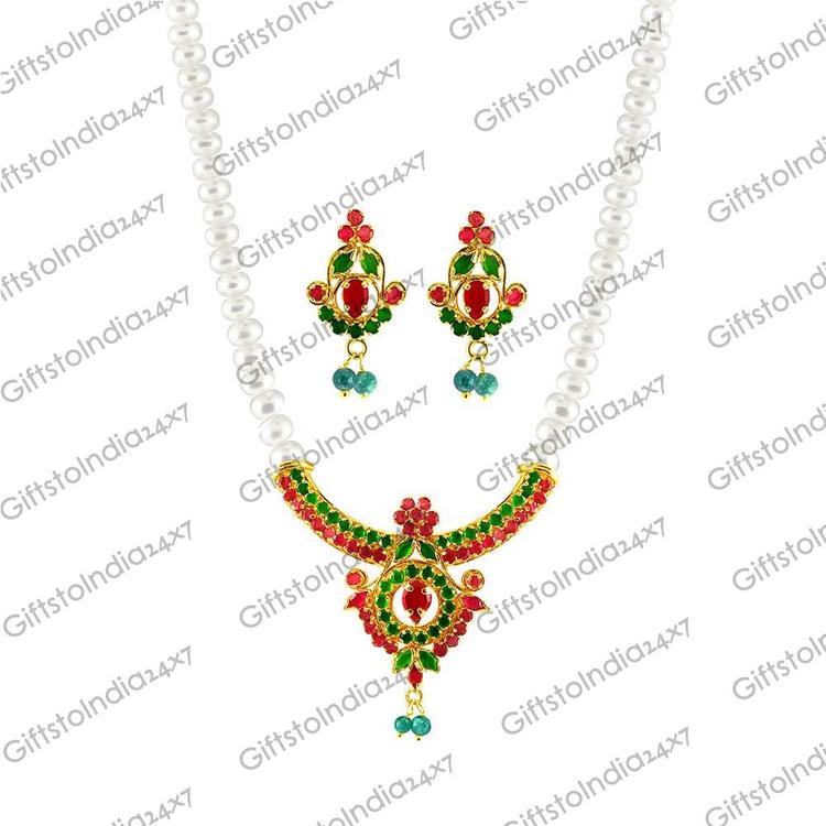 Luxuriousness Pearl Set