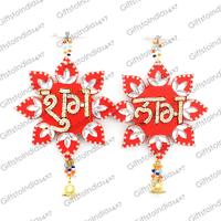 Shubh Labh Wall Hanging