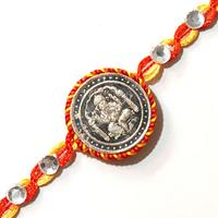 Ganesh Silver Rakhi