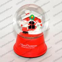 Merry Christmas Glass Ball
