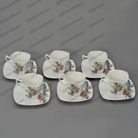 A Classy Set of Cup & Saucer