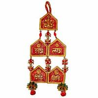 Terracotta Polygons Wall  Hanging