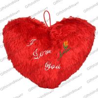 "I Love You" Beautiful Cushion