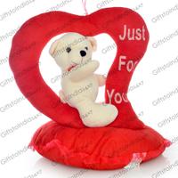 Just for you soft toy
