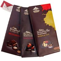 Treat & Bournville & card