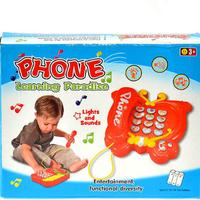 Learning Telephone