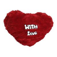 With Love Cushion (Midnight)