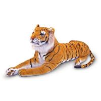 Cute Tiger (Express Delivery)