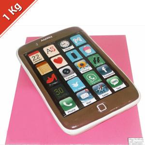 K4C Eggless Bday Boy Cake 1kg