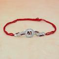 Attractive Divine Shree Rakhi