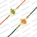 Elegant Tri-Colour Rakhi Set